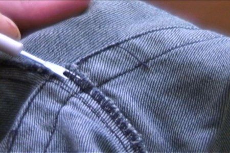 Rip the Seams
