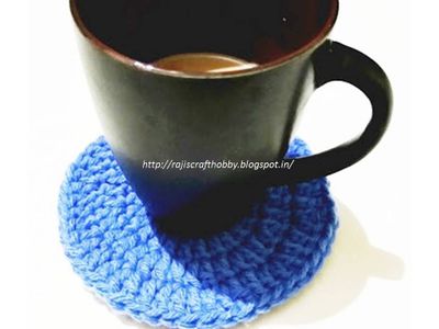 Simple Crochet Coaster 
