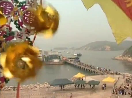 Hong Kong the Right Destination