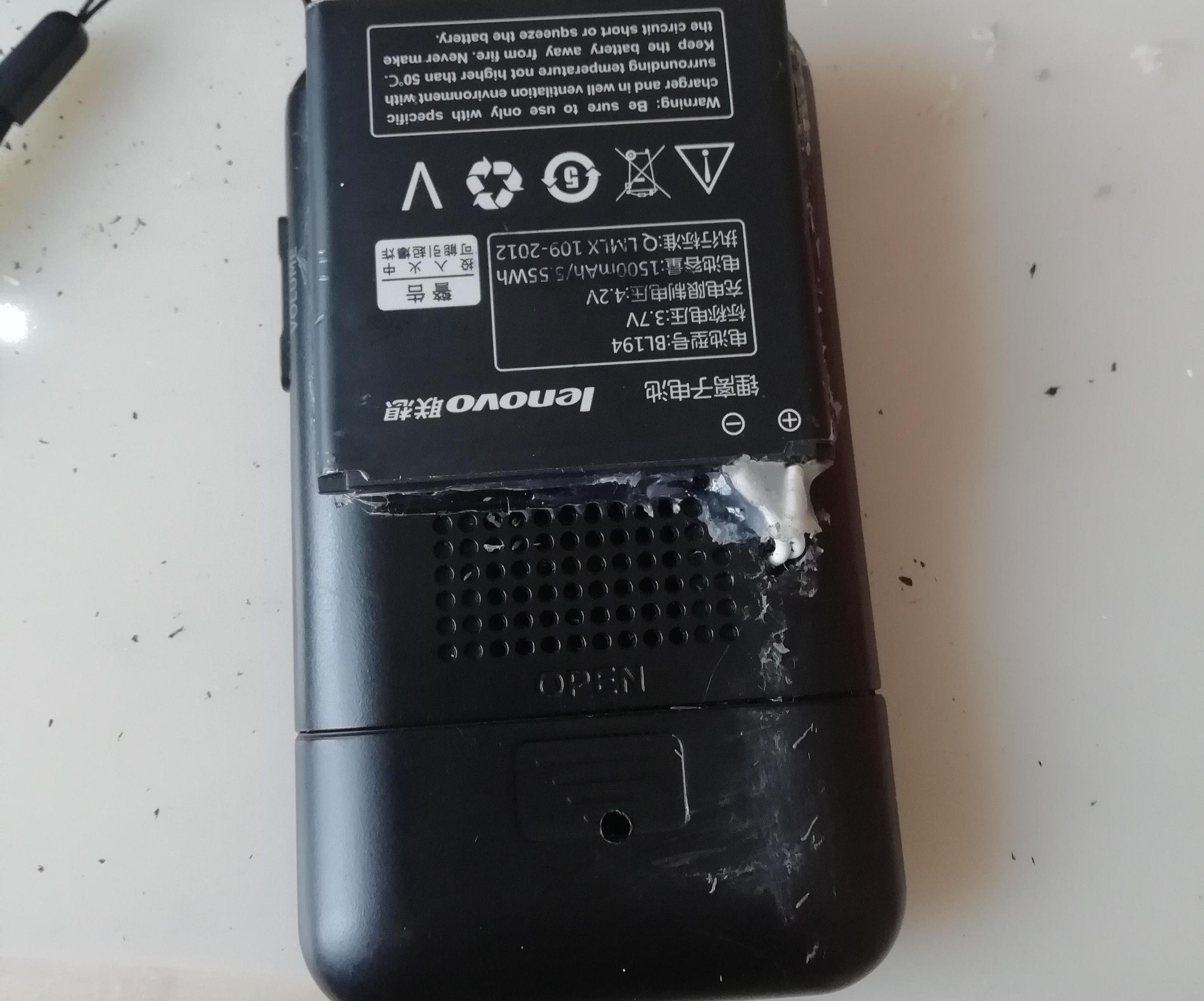 Lithium Powered Pocket Radio