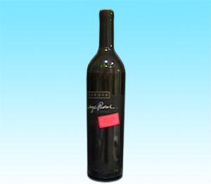 Support A Bottle With Just A Sheet of Paper