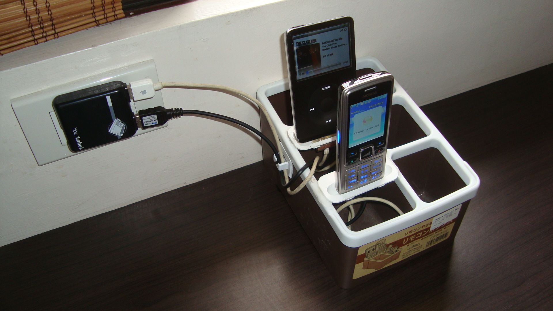 Dock Charger for IPods and Phones