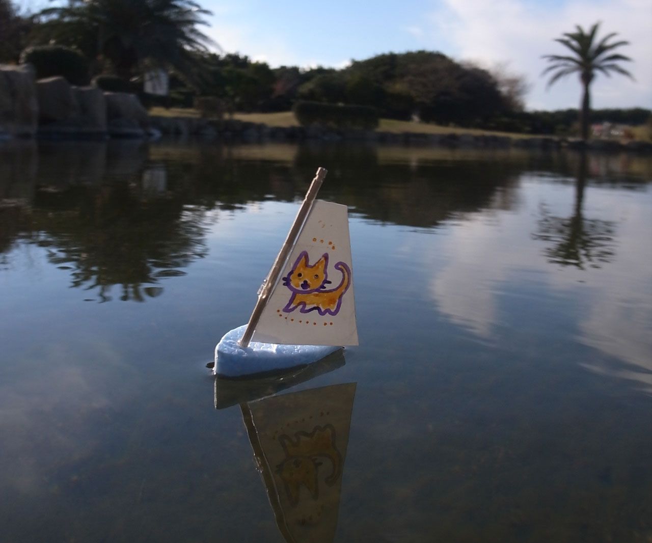 How to Make Micro Sail Boat.