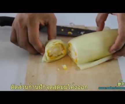 How to eat corn without boiling it.