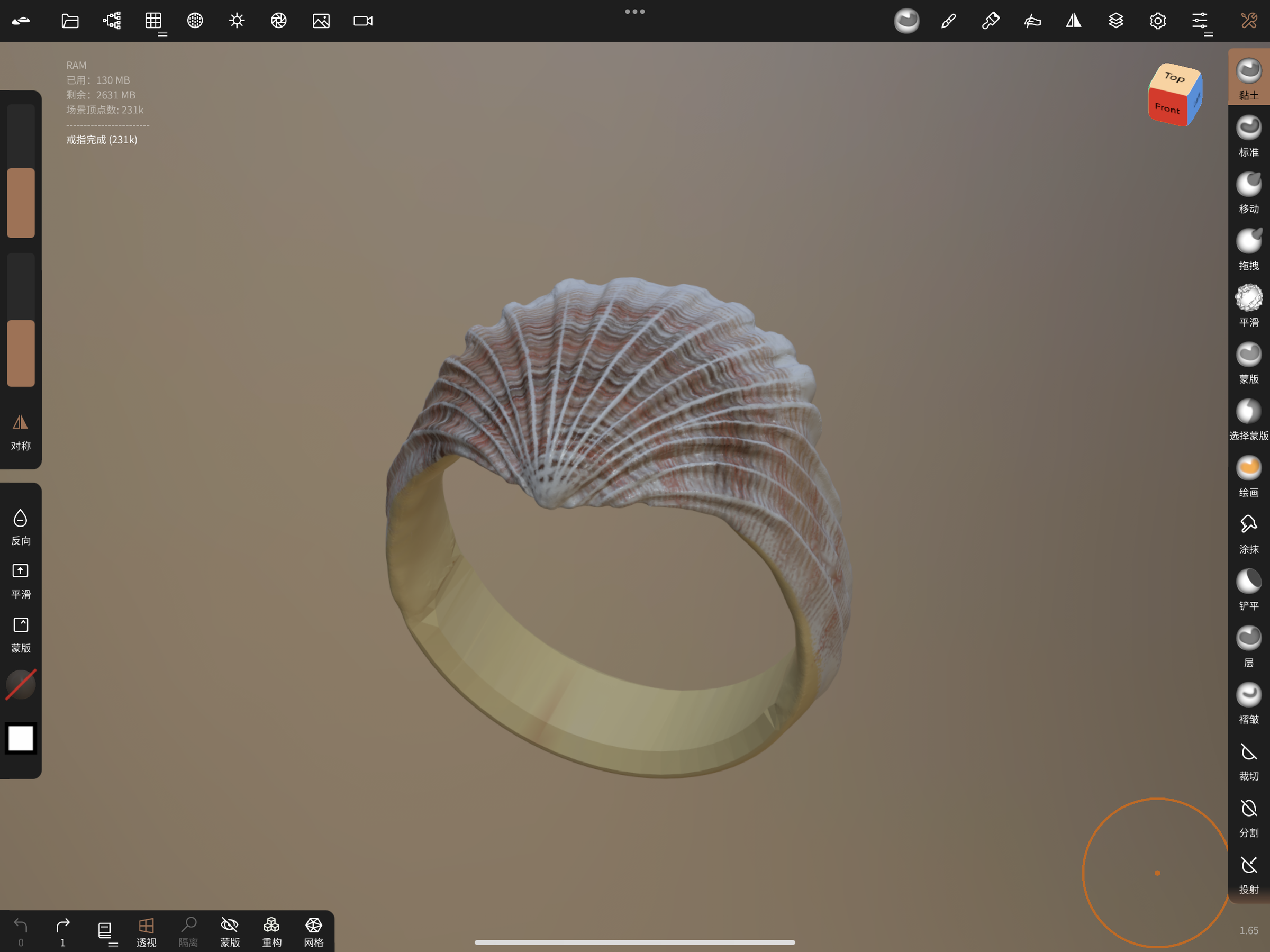 Seashell Ring 7 Steps Instructables