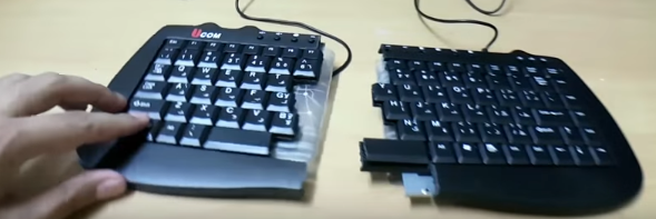 Make Your Own Split Keyboard : 6 Steps (with Pictures) - Instructables