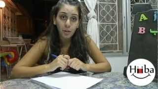 Learn Arabic Lebanese Lesson 14 (Weekdays)