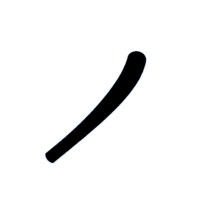 download {{ file.name }}