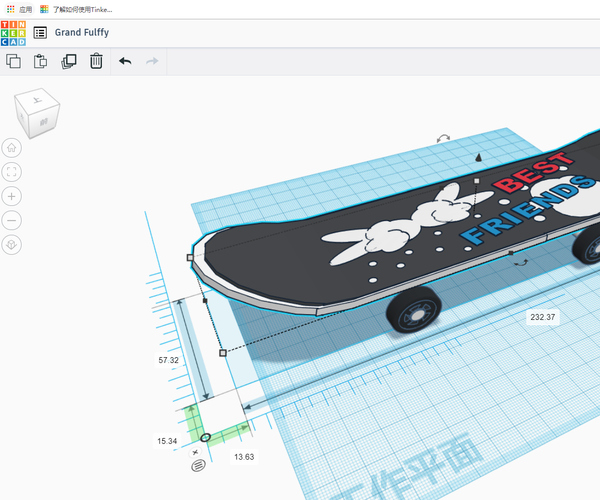 Cool Skateboards