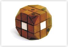 Original Cube Prototype