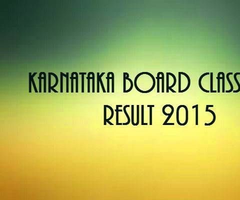 SSLC Result 2016 Kerala Results