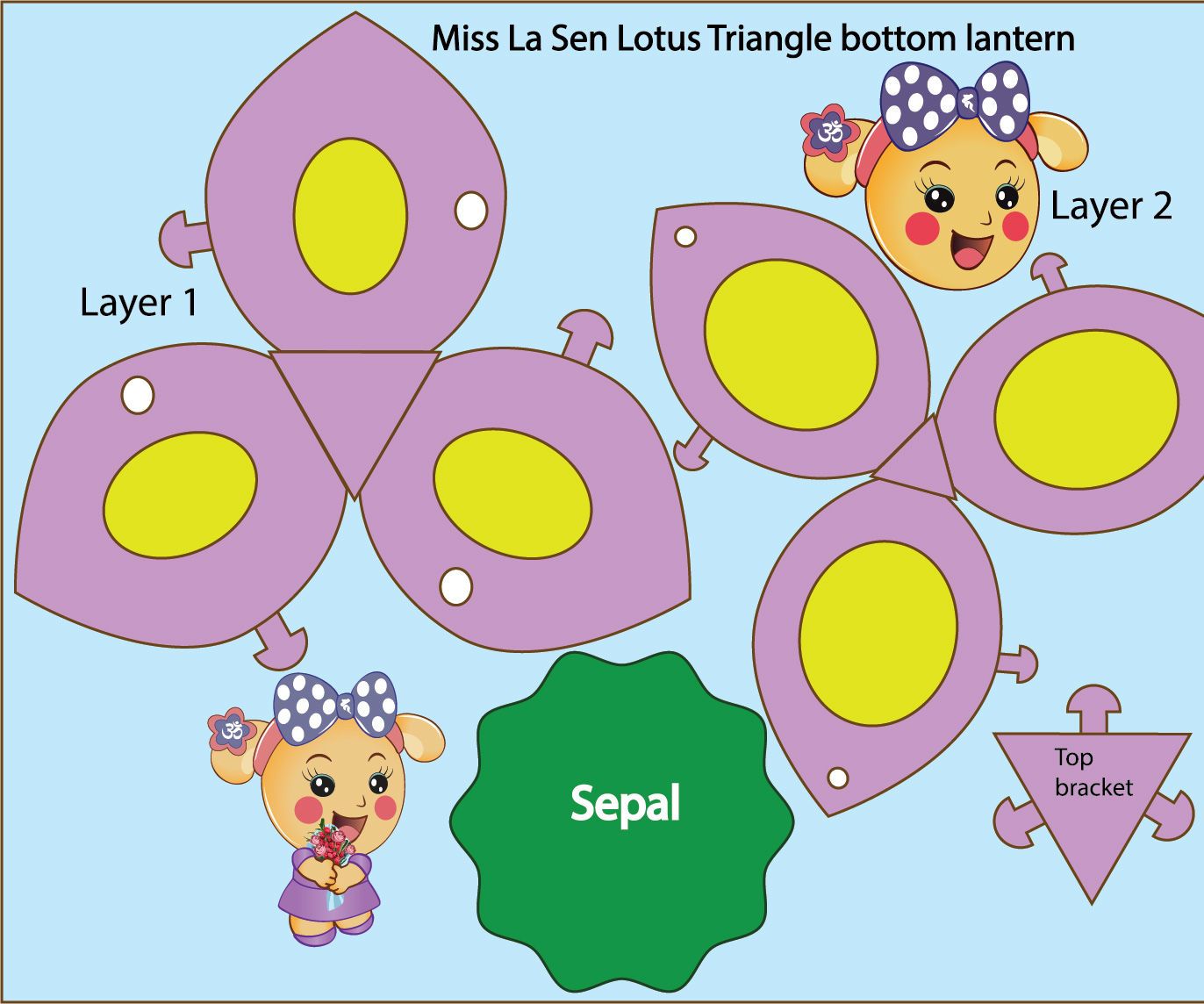 Miss La Sen Lotus Triangle Bottom Lantern