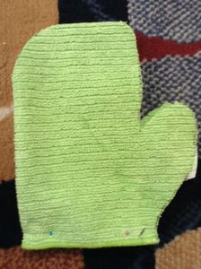 Preparing the Fabric...