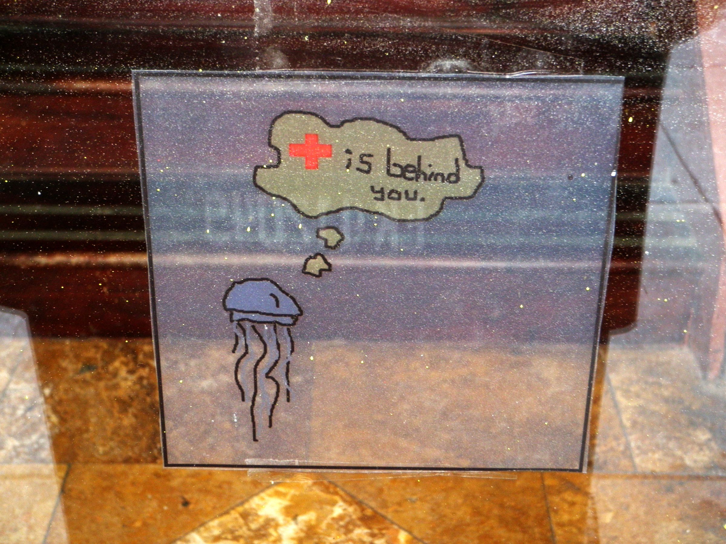 Informational Door Sign