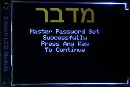 Set Master Password