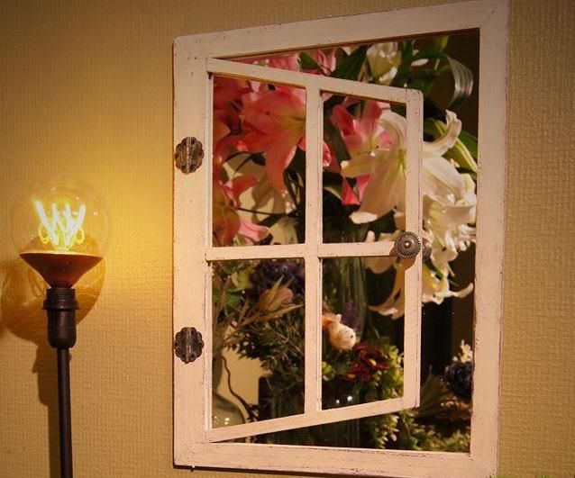  Optical Illusion Mirror!