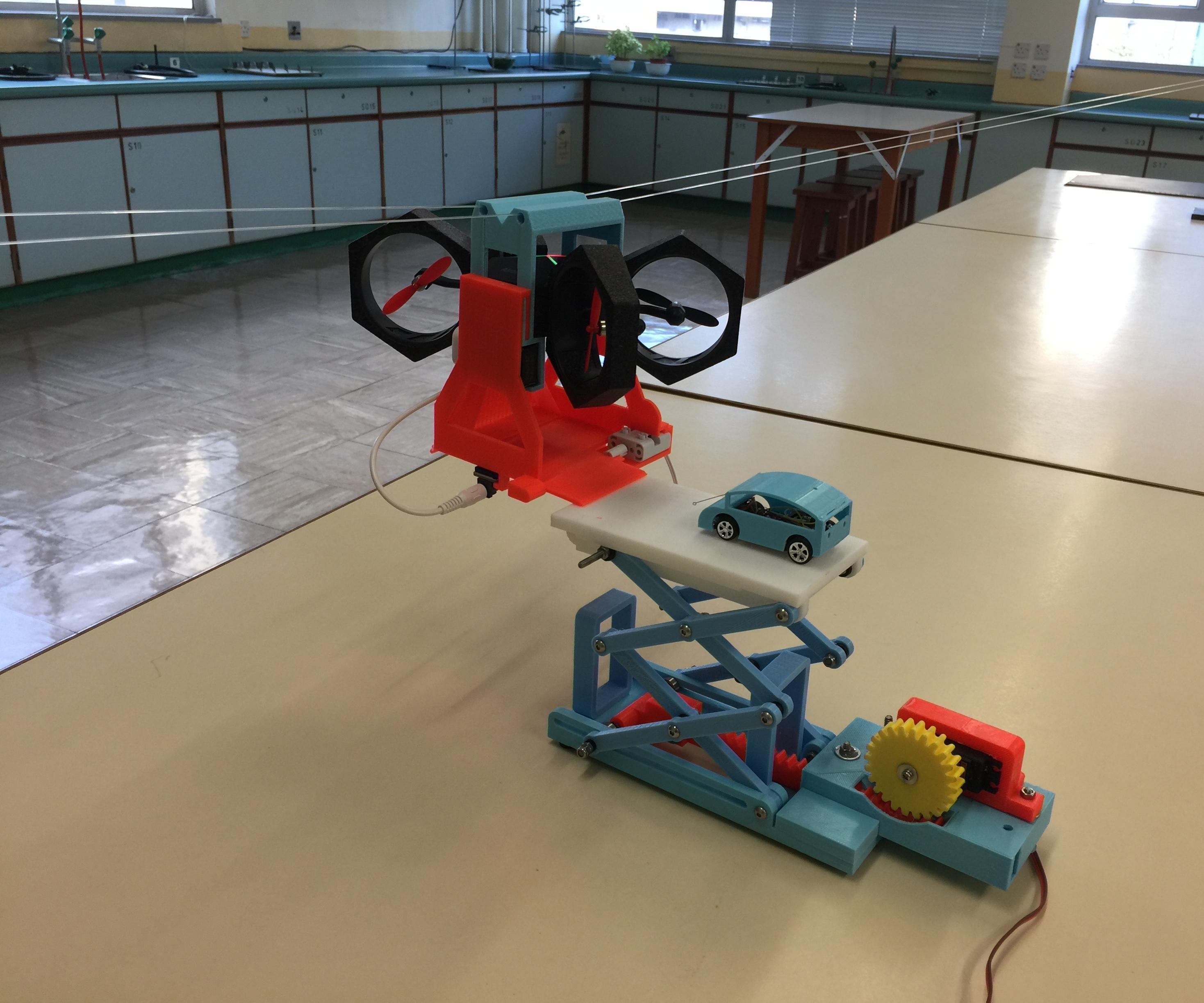 Toy: Ex Ordinary Transportation System Play Well!