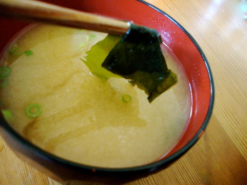 Very Simple Miso Soup