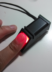 Arduino Fingerprint Lock : 5 Steps (with Pictures) - Instructables