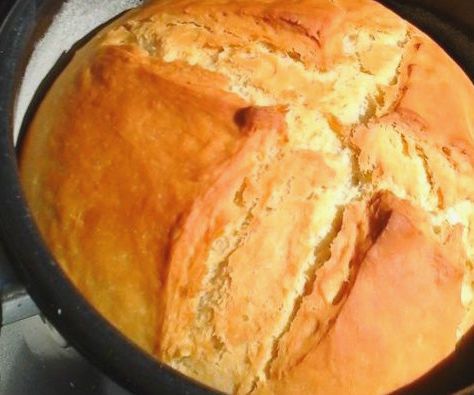 Pão De Panela Maravilha Solar No CATASSOL (solar Wonder Bread in the Pan), Como Utilizar Forno Solar