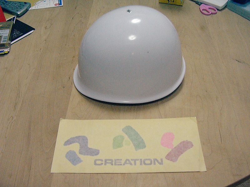 The Cutting Seat Is Pasted in the Helmet