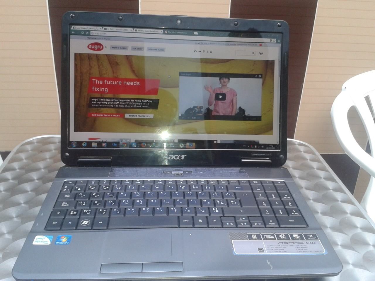 Sugru Make My Laptop More Cooler!