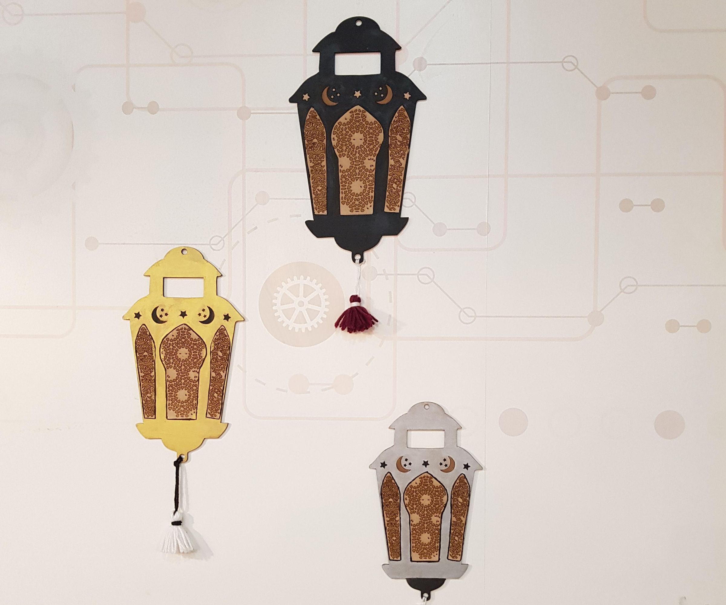 تصاميم رماضانية(Ramadan Decorations)