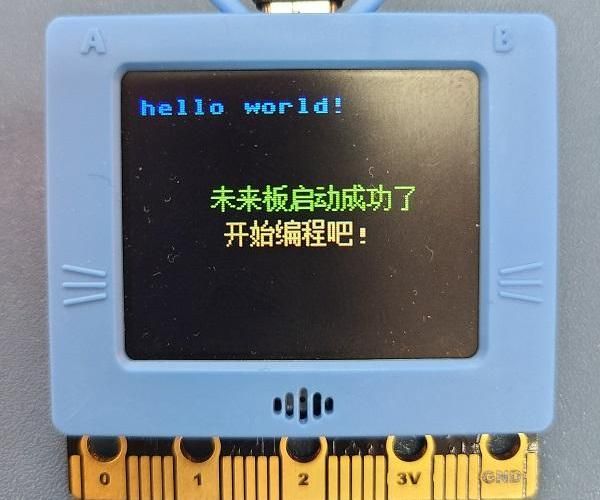 FutureBoard Coded on Kittenblock - Robotbit Expansion Board