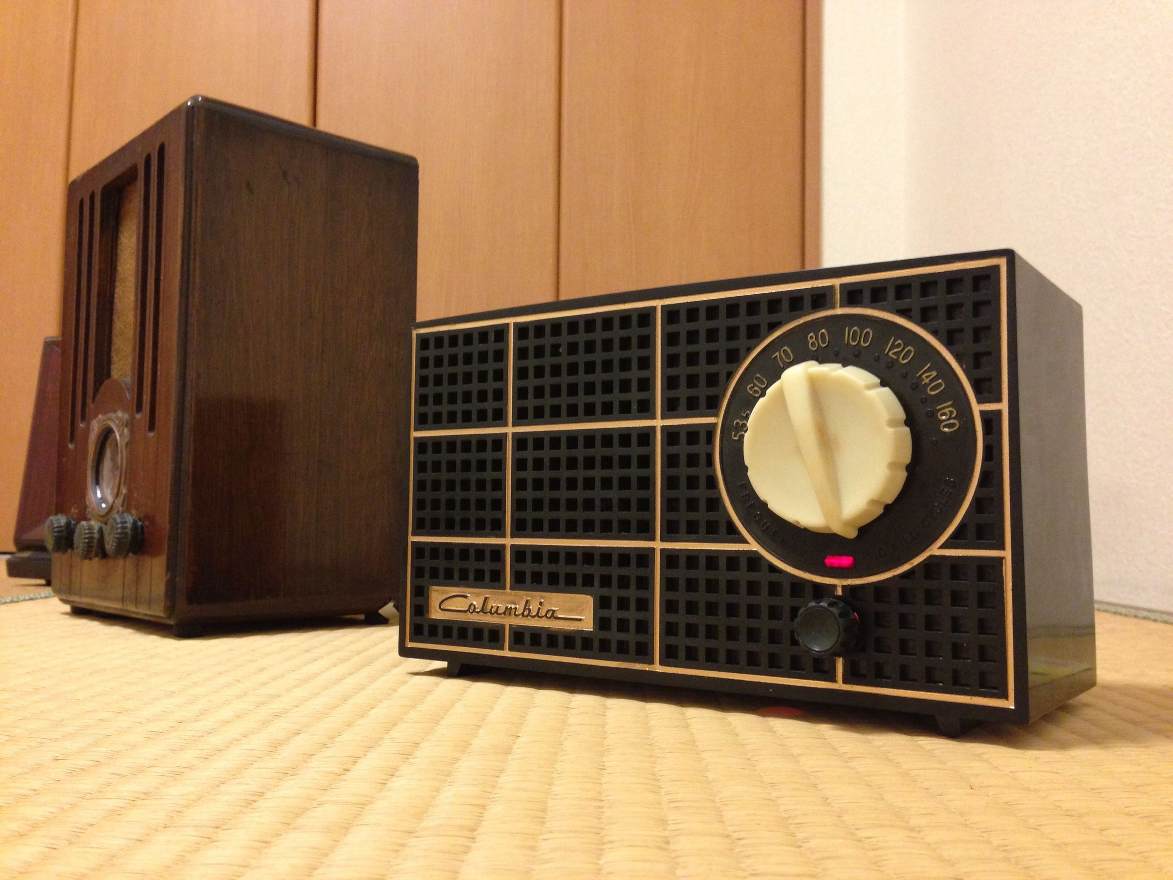 Bluetooth Tube Radio Project 3 - Japanese Mid-Century Plastic Radio