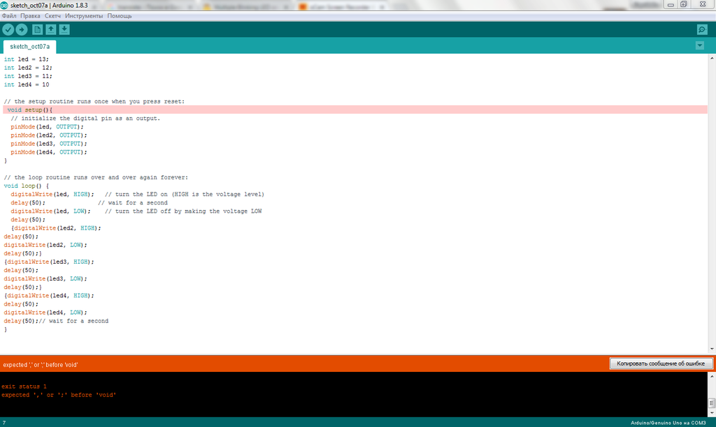 Multiple Blinking LED on the Arduino : 4 Steps - Instructables