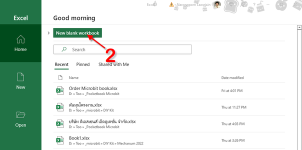 Connect Micro:bit to Excel