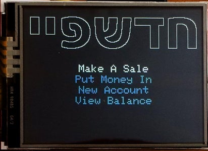 Make a Sale