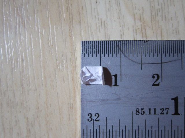 Teeny Tiny Paper Piano