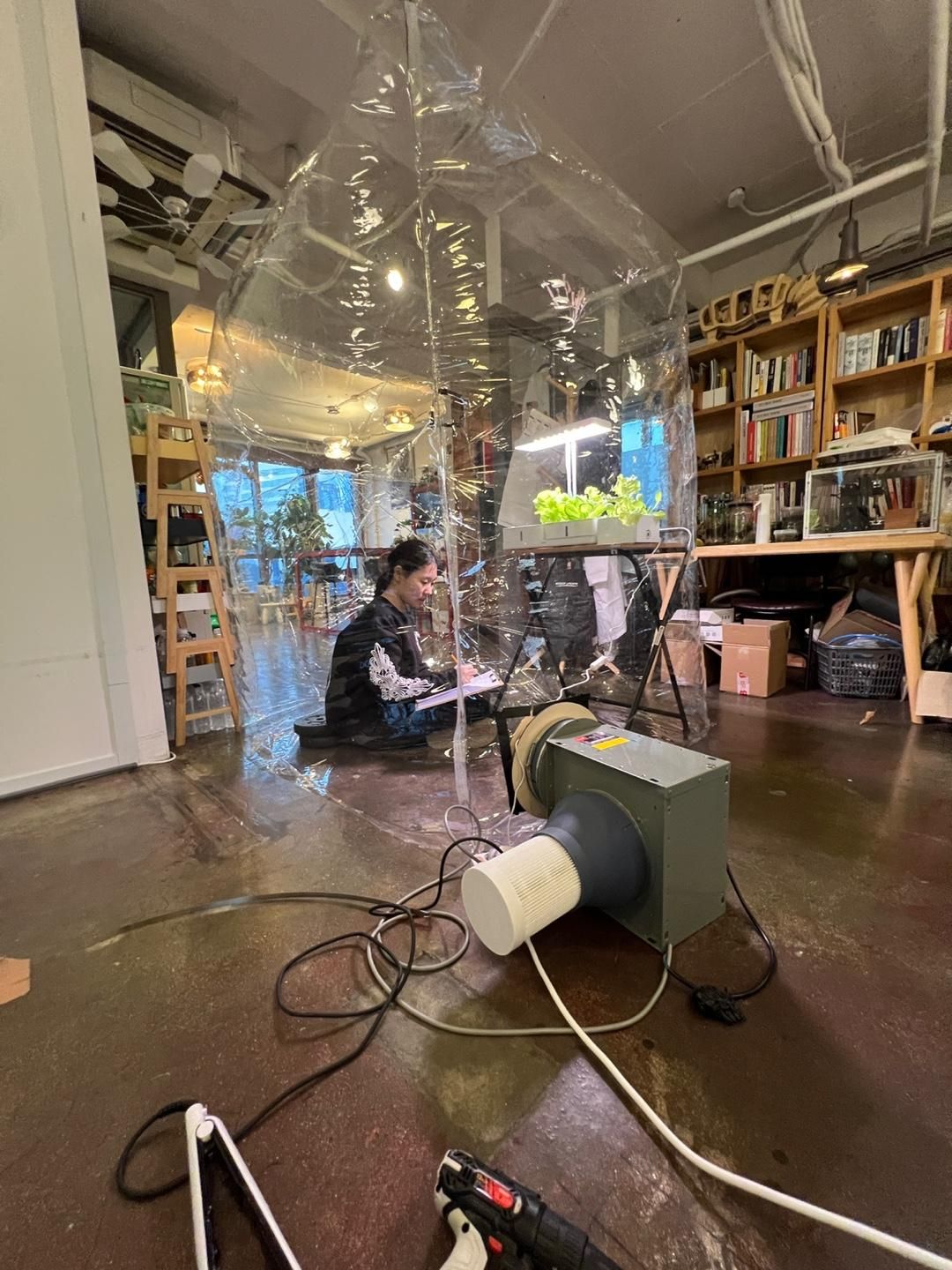 My Cleanroom Nature Nuts