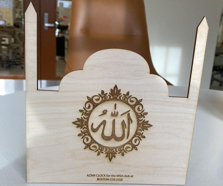 Azan Clock - Instructables