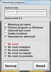 Automatic School Bell - BellPro - Open Source VB6