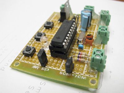 Multimeter Clock : 5 Steps (with Pictures) - Instructables