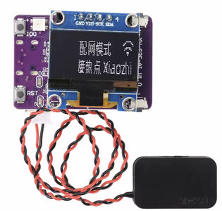 Connecting to the AI Brain