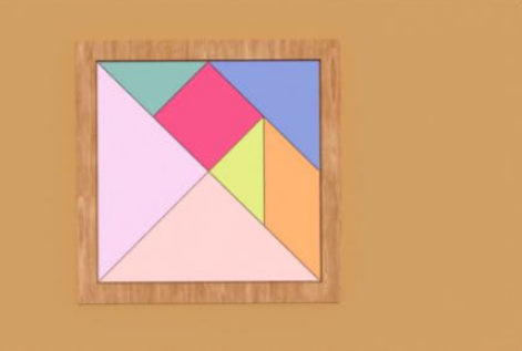How to Design a Tangram Puzzle Using SelfCAD