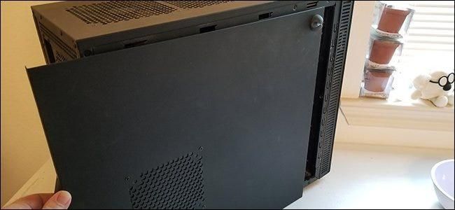 Disassembling Your PC