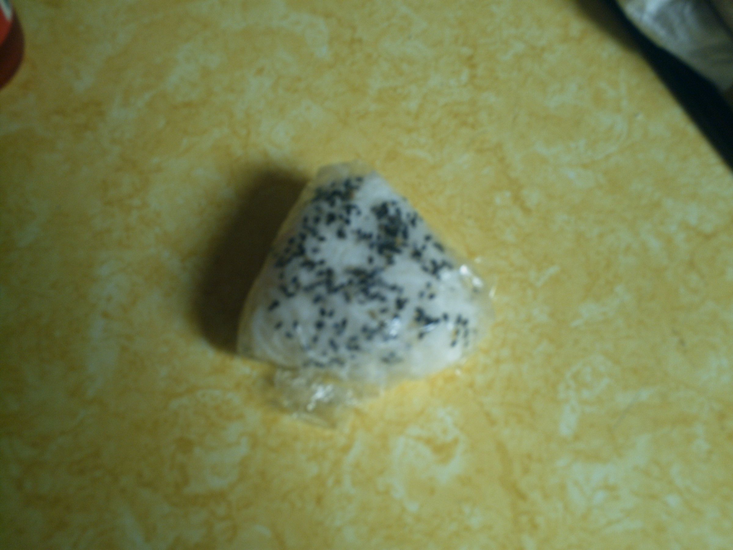 Make Onigiri