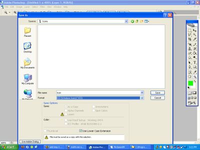 Make Windows Icon Files With Photoshop : 5 Steps - Instructables