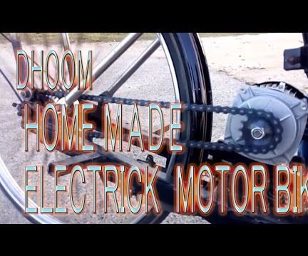 DIY Dhoom Homemade Electric Motorbike-2016