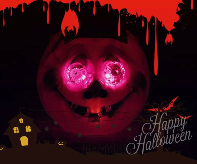 Interactive Halloween Pumpkin (Arduino Based)