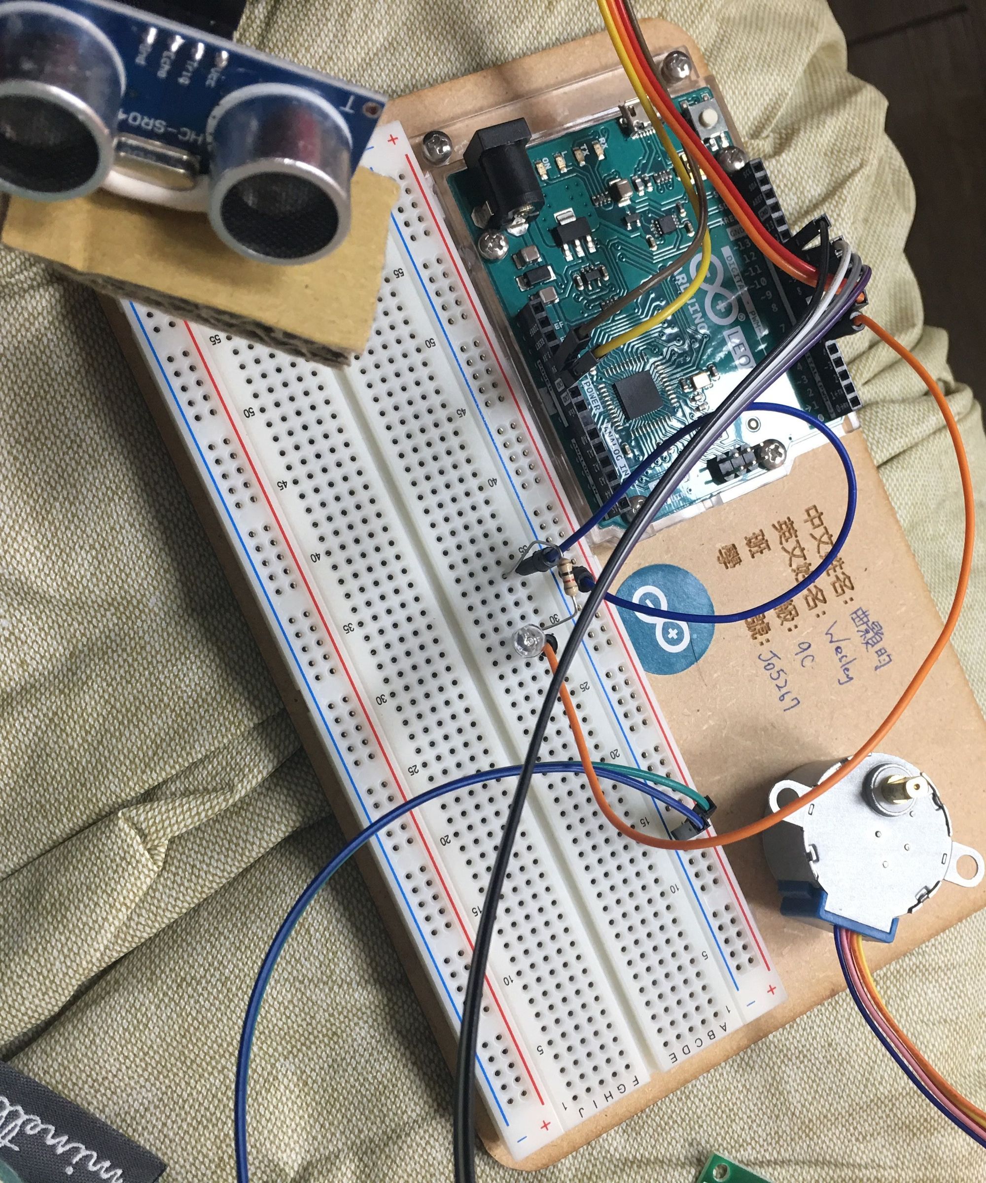 Arduino Leonardo LED Radar
