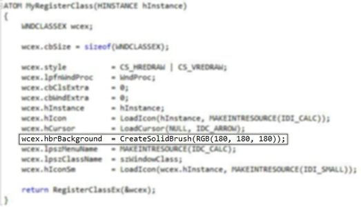Making a Simple Application Using the Win32 API : 5 Steps - Instructables