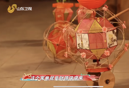 Rolling "Lantern" Car