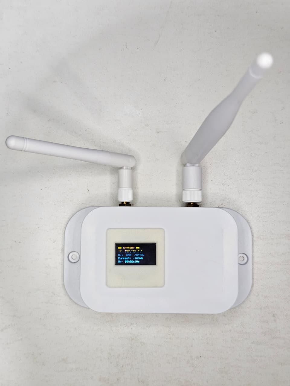 Gateway Device Alert Notification