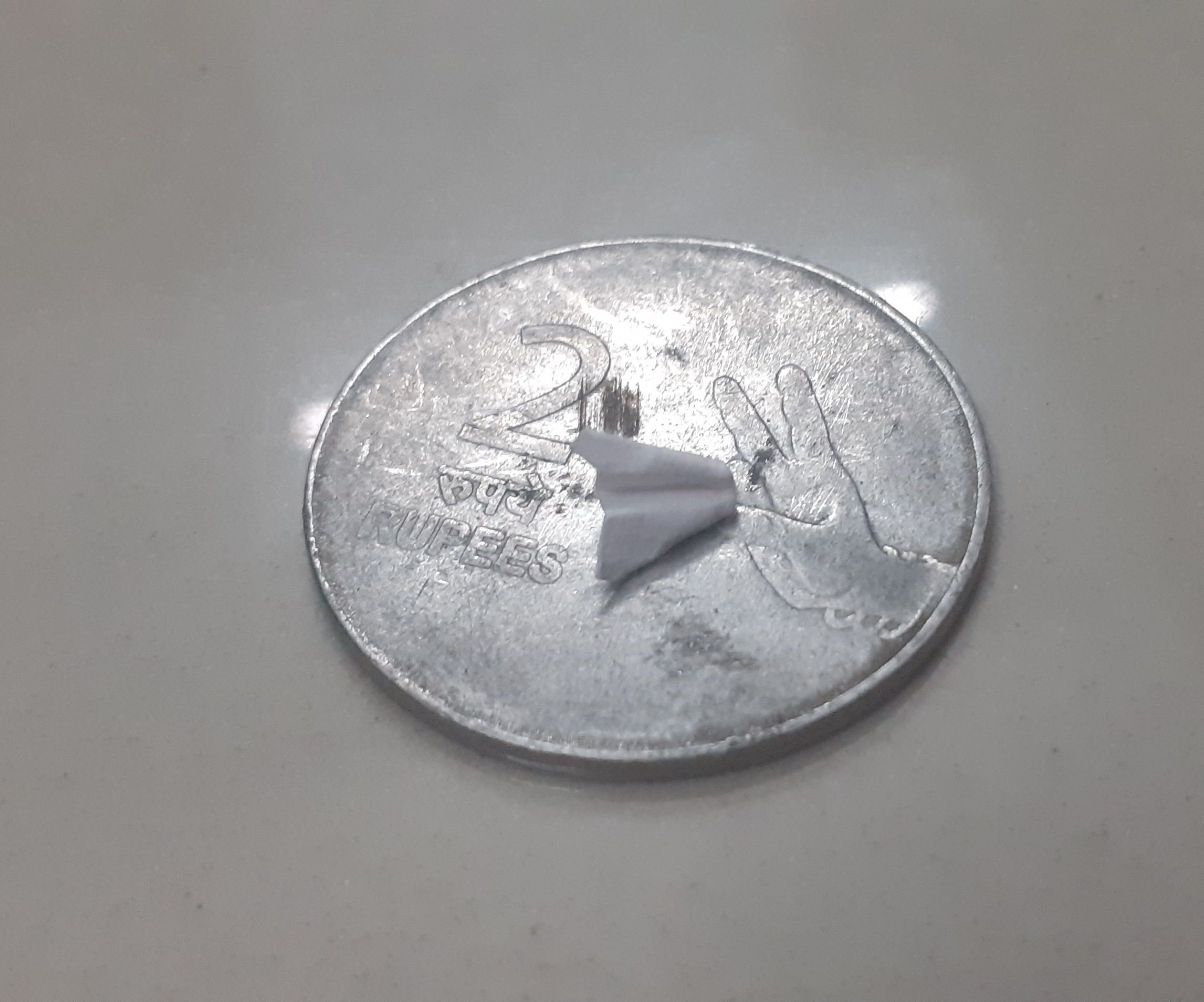 Smallest Paper Aeroplane