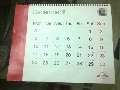 Old Calender